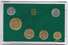 1988  5748  Israel - Official Mint Bu Set  6  W  Maimonides Sheqel - Green Case