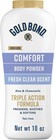 Gold Bond Body Powder Fresh Clean Scent Talc-free Triple Action 10oz - 2 Pack