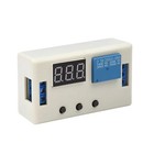 12v Led Automation Delay Timer Control Switch Relay Module With Case Us