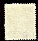 North Borneo - Japanese Occupation 1945 5s Claret Mlh  Sg J39  Sc N38 