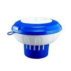 Oreq 3 In  Pool Chlorine Dispenser Pop-up Empty Indicator - Floating Feeder