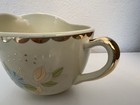 Anthropologie Floral Gold Edge Yellow Creamer