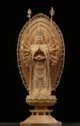 Senju Kannon Bodhisattva Buddhist Carving Kannon Statue Prosperity 17 Inch