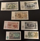 Bulgaria 7-piece Banknote Set     1951 Bulgarian Leva     Complete Series