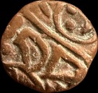 India  Sultans Of Ohinda Samantha Deva 850-1000 Ad Copper Jitak 