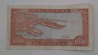 1992 - Central Bank Of Oman - 100  one Hundred  Omani Baisa Banknote No  664165