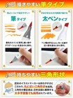 Shosai Marker Pen Brush Set 72 Colors 80 Pieces Calligraphy And Thick Type Japan