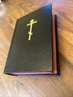 The Orthodox Prayer Book                        English church Slavonic