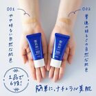  kose Sekkisui  Perfect Bb Cream Spf50  Pa     23g Japan New