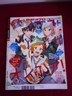Otomedia Plus Anime Magazine Spring 2019 Hypnosismic Special Feature Japan