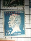 Algeria Classic Stamps Overprints High Values 3f 2f Album Page Used