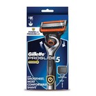 Gillette Fusion 5 Proglide Power Razor  1 Handle   1 Blade 