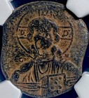 Jesus Christ King Of Kings Byzantine Empire Coin 1028ad-1042ad Ngc Genuine