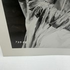 Vintage Bride Of Frankenstein 8x10 Glossy Movie Still Photo Boris Karloff 719-88
