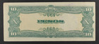 Philippines Japanese Government 10 Pesos 1942 Bank Note Wii