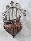 Rustic Metal Wall Basket Planter Woven Basket Farmhouse Wall Pocket