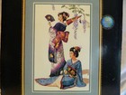 C-25 New Dimensions Gold Counted Cross Stitch Kit    jewels Of The Orient   