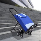 330 Lbs  Portable Stair Climbing Cart Stair Climber Hand Truck Dolly Heavy Duty