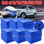 Car Shop Towels Cleaning Rag Home Office Cloth Natural Cotton Auto Detailing Lot