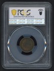 United States 1864 Rare Civil War Token Union Shield Graded Pcgs Genuine Scarce