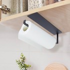 Paper Towel Holder Under Cabinet Wall Mount Self-adhesive Paper Towel Roll Holde