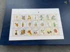 Saudi Arabia 1990 Wild Flowers Of Arabia Complete  Sheet Stamp Mnh-sg 1597- 1659