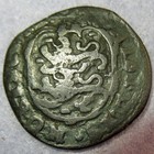 Early Date 1626 New York Penny Colonial Copper Cent Friesland Mint Certificate
