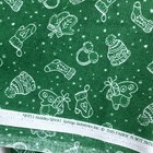 Lot Fabric Cranston Springs Industries Christmas Winter Crafts Quilts 11 Yards