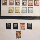 Palestine Stamps Israel