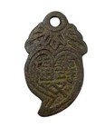 Chinese Ancient Bronze Copper Coin Diameter   47mm Thickness 1 6mm