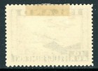 Iceland 1934 Airmail 10 Aur Blue Scott  c15 Mint N225