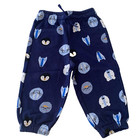 Hanna Andersson Cozy-fun Unisex Animal Jogger Pants  Size 2 Years  85 Cm