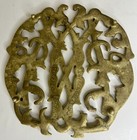 Rare Vtg Mcm Solid Brass Trivet Virginia Metalcrafters Williamsburg Cypher Heavy