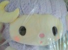 Amuse Nemu Nemu Fuwawa Premium Big Plush Amufun 16    Nwt Toreba Country Sheep 