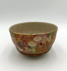 Vintage Japanese Kutani Style Satsuma Moriage Porcelain Tea Bowl Floral Signed