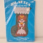 Vintage 1970s Christmas Felt Stocking Kit 18  No  218 Jeweled Mrs  Santa Usa