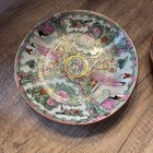 Vintage Chinese  Famille Rose Medallion 7 25    R X 1 5    T Porcelain Bowl plate