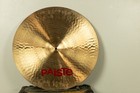 Paiste 22  2002 Heavy Ride Cymbal 3668g