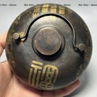 Rare Antique Brass Hot Water Bottle - Vintage Warming Vessel 4 72 