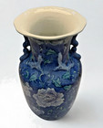 Hand Painted Glazed Ceramic Porcelain Floral Pattern Chinese Vase 14  Tall