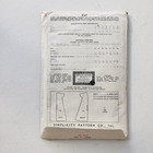 1940s Vintage Simplicity 3507 Nightgown Maxi Dress Gathered Sewing Pattern 