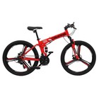 26  Folding Mountain Bike  Carbon Steel Frame  21 Speed dual Suspension