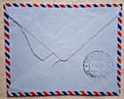 Sudan 1952 Internal Airmail Cover With Malakal Postmark   Sudan Air Mail