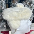 Vintage Child s Real Fur Winter Set Hat Muff Collar Russian Style Ivory White