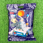 Solar System Building Toys  Rotatable Educational For Kids Science Experiments