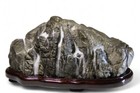 Suiseki Viewing Stone Bonsai Ornamental Stones Rock Abekawa Stone W5 5in  832