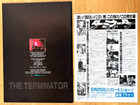 The Terminator 1984 Japan Movie Program Flyer Set Arnold Schwarzenegger Cameron