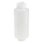 32oz  Fifo Inverted Plastic Squeeze Bottle With Refill And Dispensing Lids 