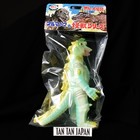 Bullmark Mecha Godzilla Green Gid Soft Vinyl Figure 8 7  Sofubi