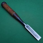 Japanese Tataki Chisel 21mm Blade 288mm Overall Wood Handle